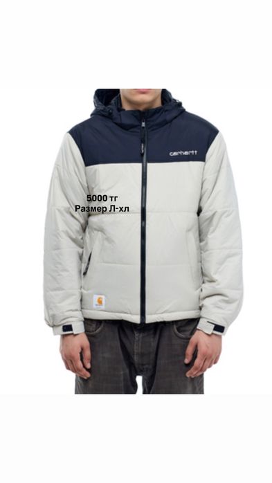 Женская мужская одежда