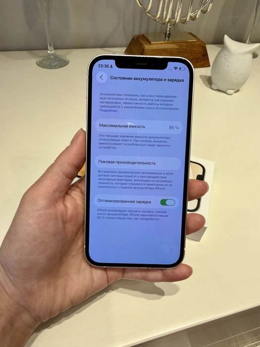 iPhone 12 белый 128 Gb 85%