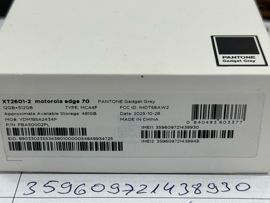 ***ЗАПЕЧАТАН 512GB Motorola Edge 70 Vivacom Гаранция до 2028 г. Grey