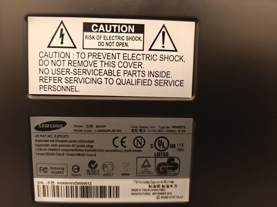 samsung lh65mgplbf en