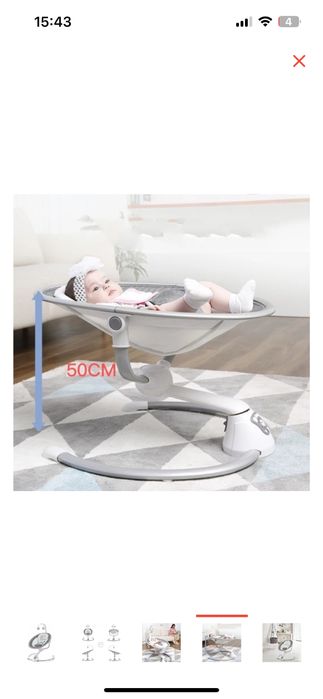 Продам шезлонг почти новый