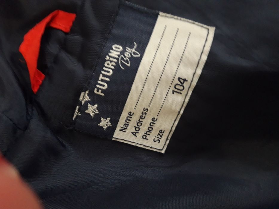 Куртка на мальчика