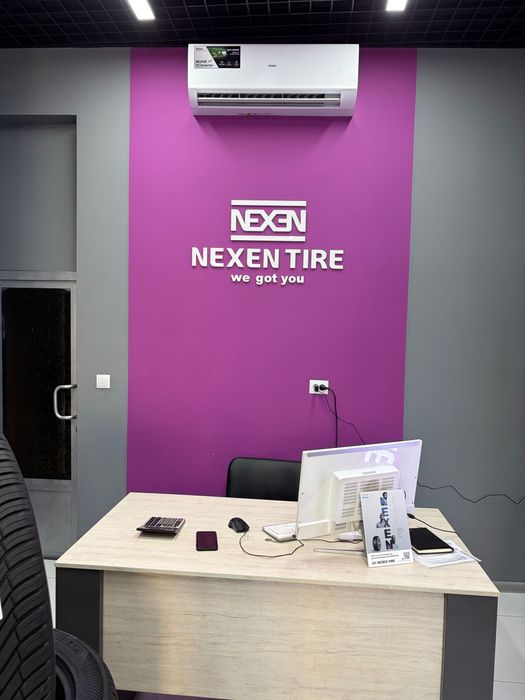 Nexen Nblue 4 S  265/45R21