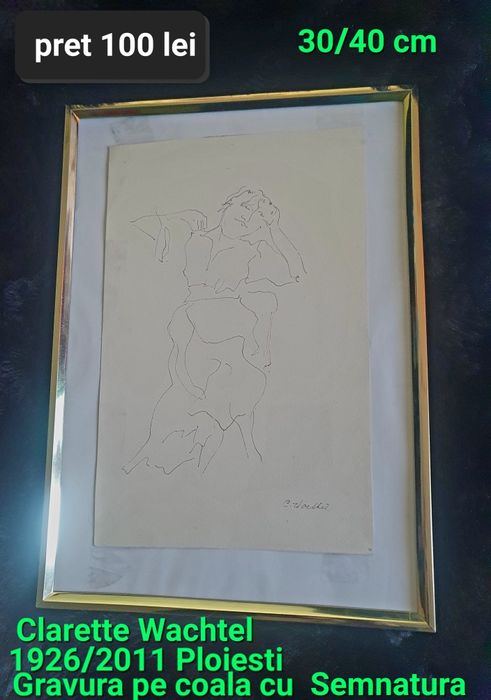 Gravuri cu semnatura