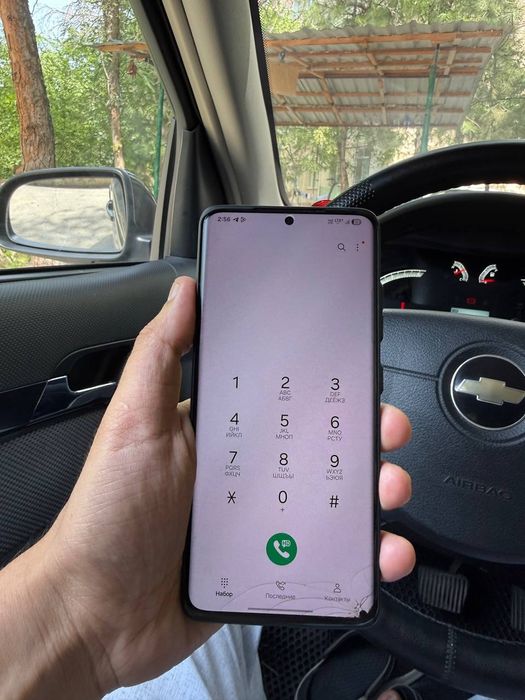 Samsung s21 ultra 5g