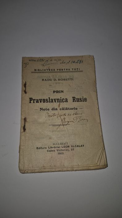 Carte veche 1913 Pravoslavnica Rusie
