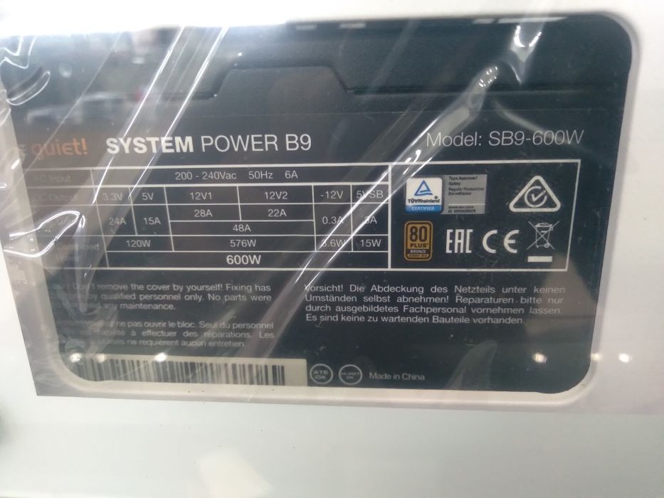 Игровой компьютер i5-6500