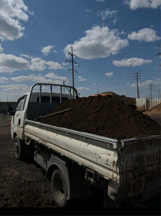 Чернозем перегной