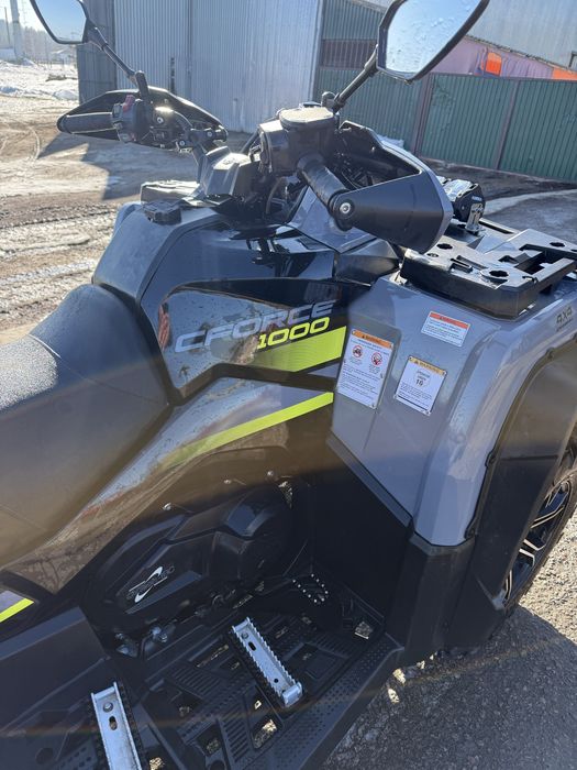 Квадроцикл cfmoto