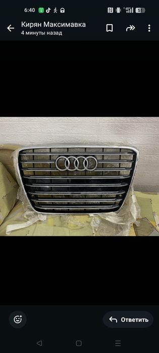 Продам решотку капота