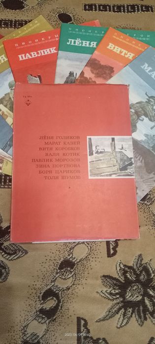 Для книголюбов и ценителей истории.