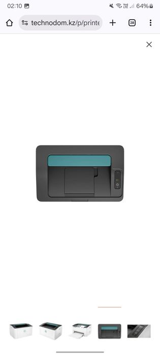 Принтер лазерный HP Laser 107r A4