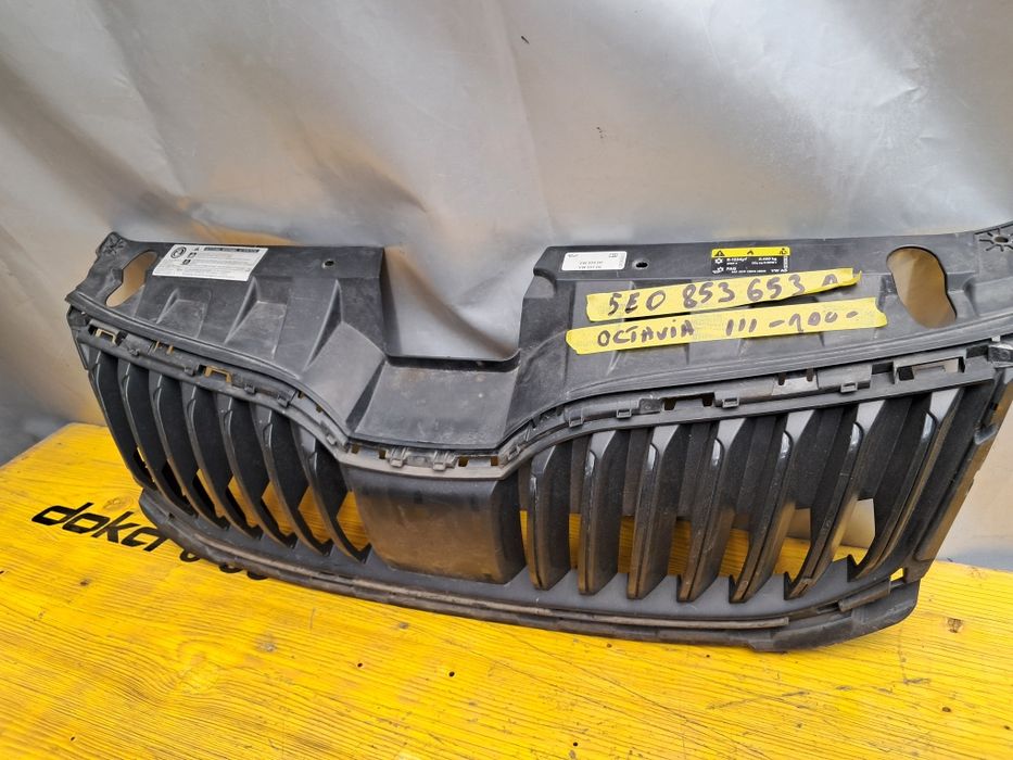 Грил решетка  Skoda Kodiag Fabia Octavia Scala