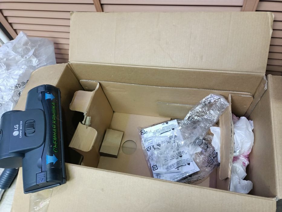 Пылесос 70000тенге