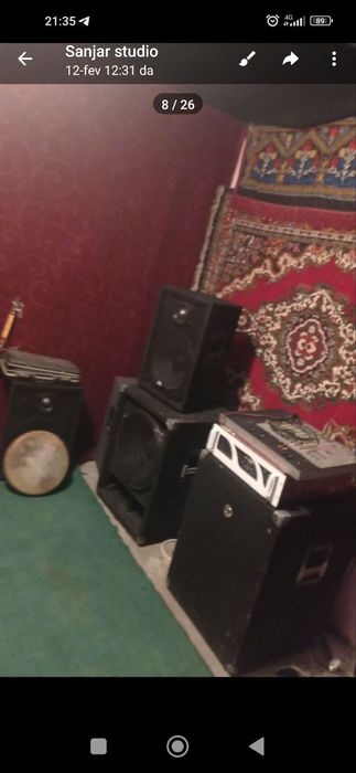 Апаратура калонка