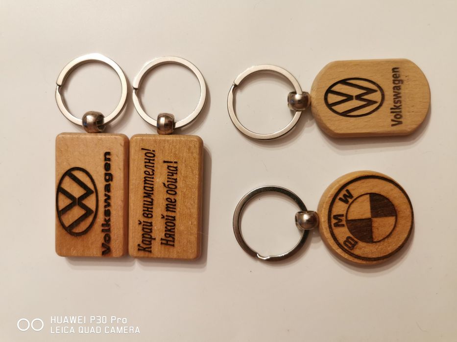 Ключодържател с надпис, сувенири