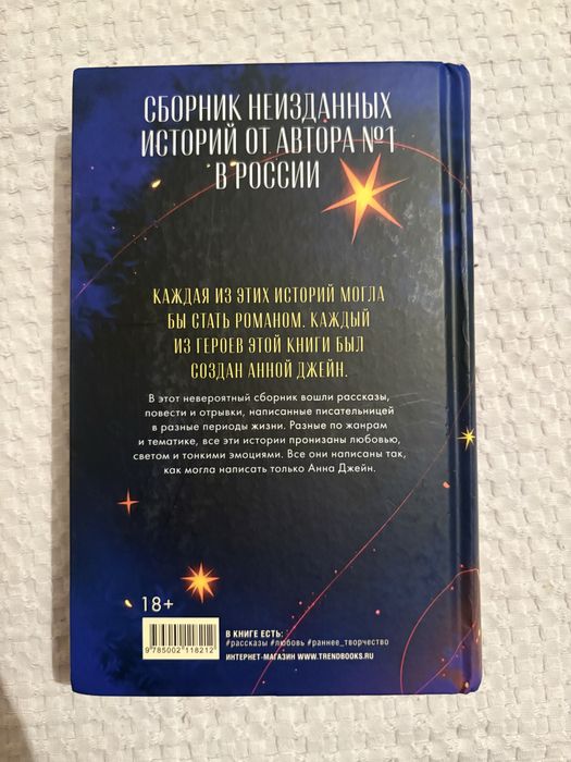 книга срочно продается