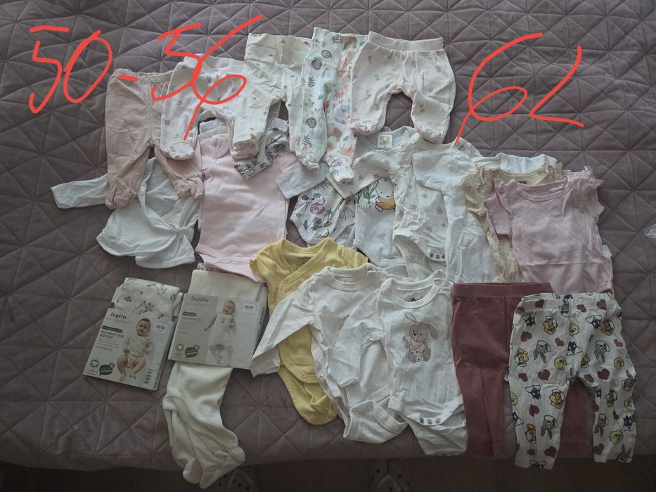Голям есенен лот момиче нови дрехи 50/56-62