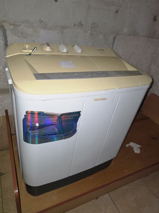 Кир мошина пол автомат