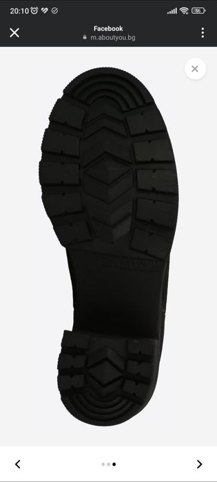 ABOUT YOU Къси ботуши 'Joleen' в Черно