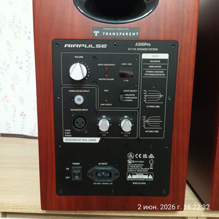 Airpulse A300PRO