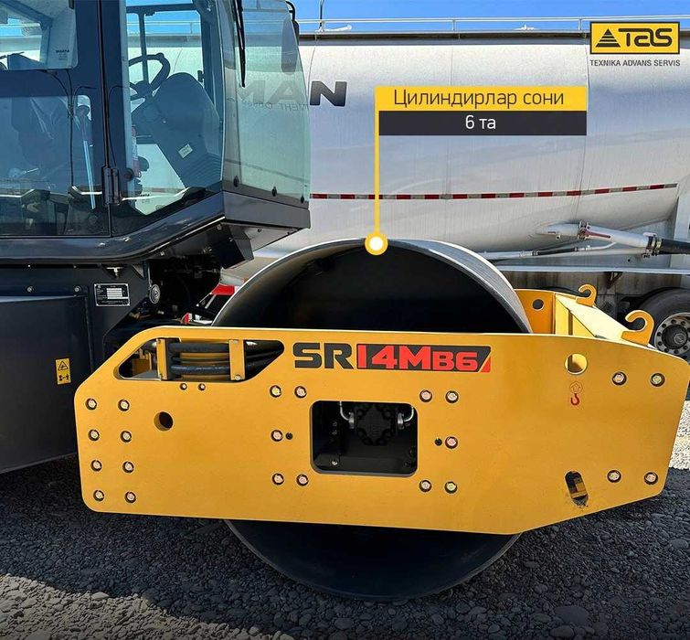 Дорожный каток SHANTUI SR14-B6 (14 тонн) в наличии Ташкенте