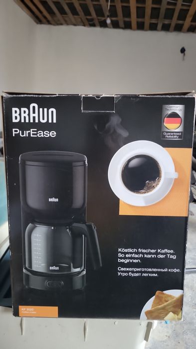 Кофеварка Braun KF3120