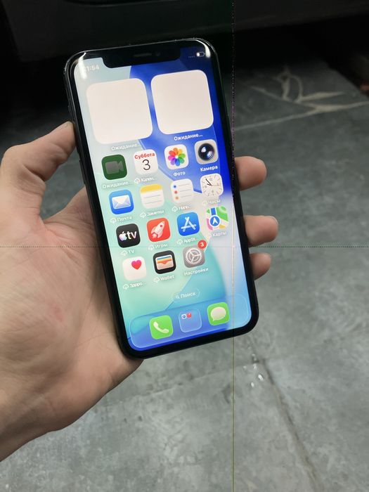 Iphone 11 pro срочна сатылады