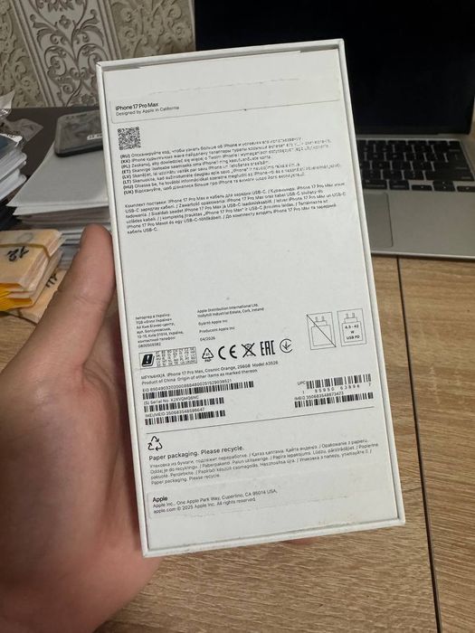 Iphone 17 Pro Max NanoSim