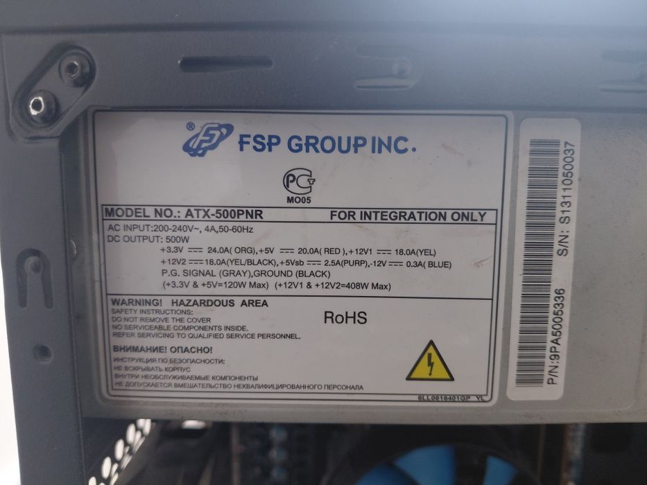 Продам пк i3/750ti2gb/4gb/