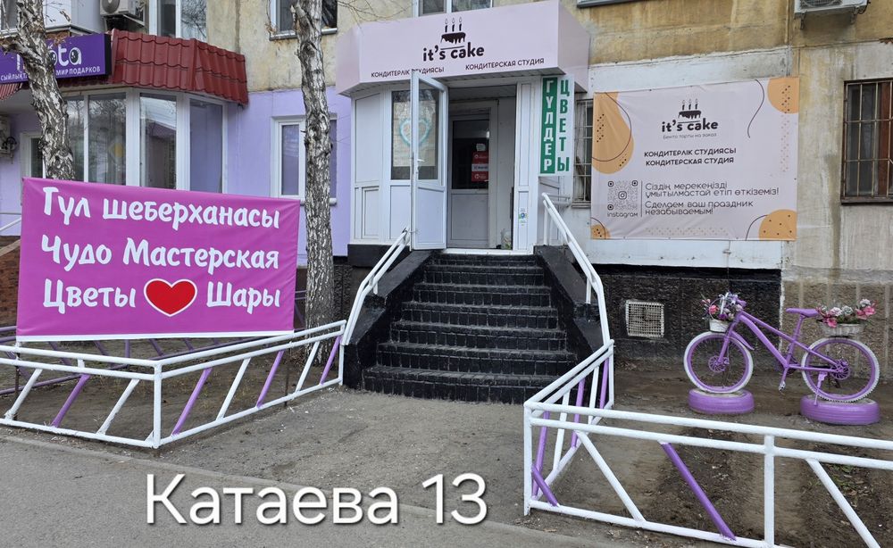 Букеты и композиции из бабочек