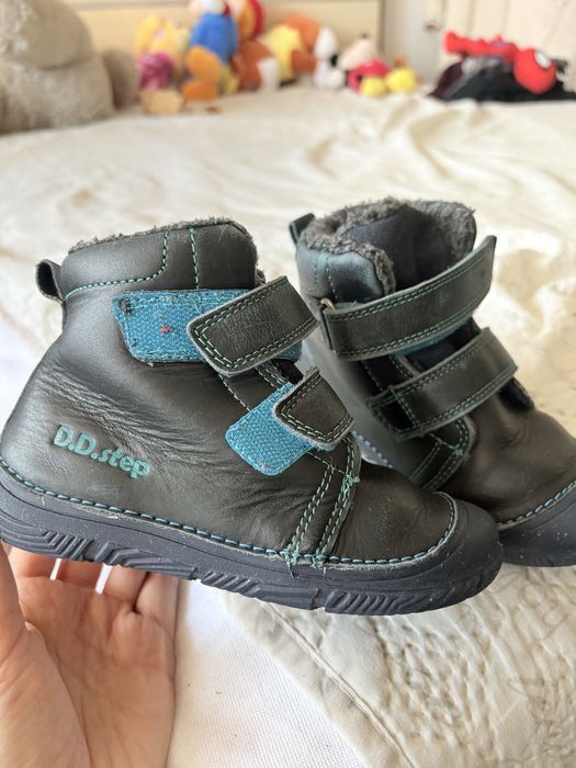 Зимни боти 26 номер