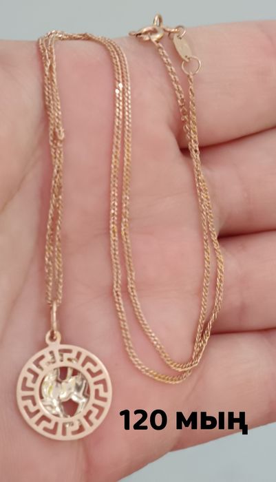 золото за грамм 48 тыс