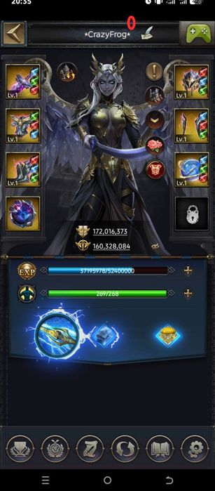 Замок. Не дорого.