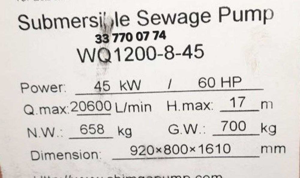 SHIMGE WQ 1200-8/45 Погружной насос