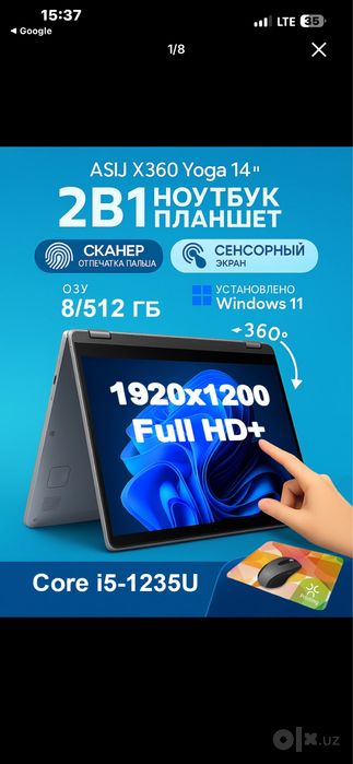 “ASLJ” X360 2-in-1 Laptop