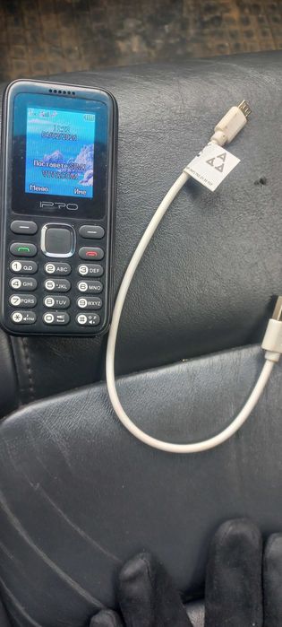 Ipro mobile две сим карти.