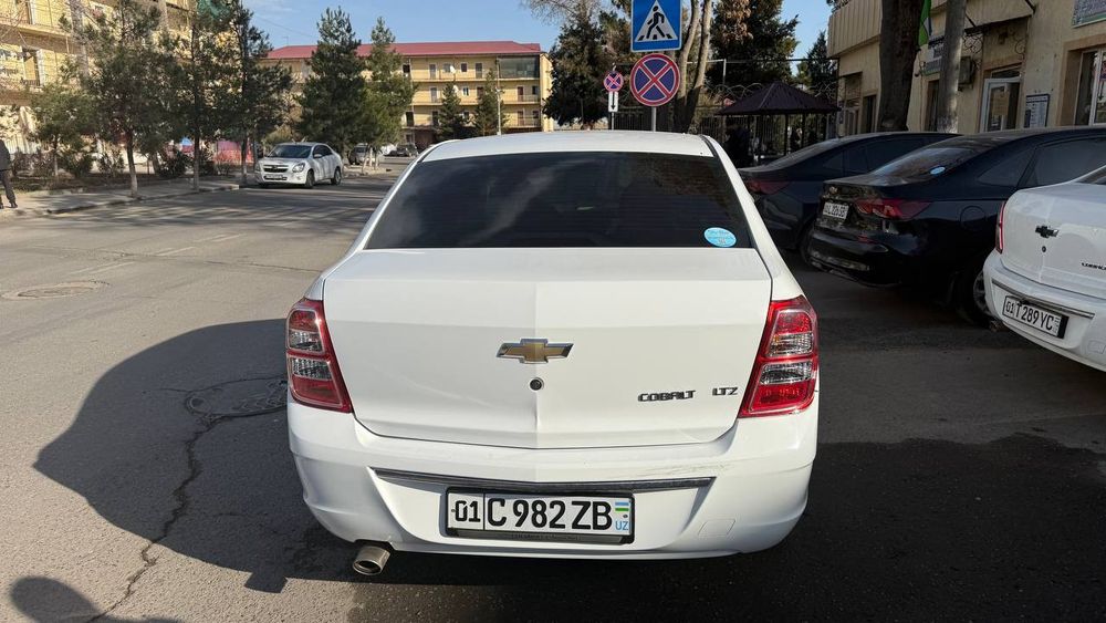 Кобальт сотилади