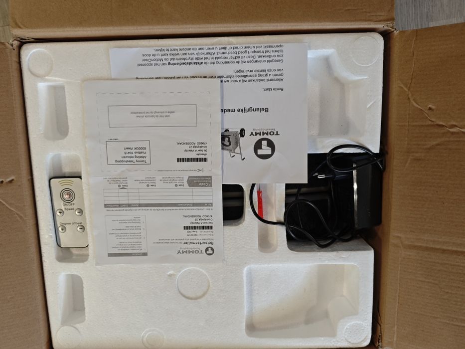 Терапевтичен Масажор за крака DR-HO'S MOTION CISER