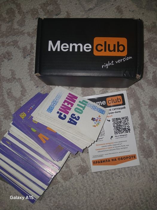 Игры мемы 2 игры