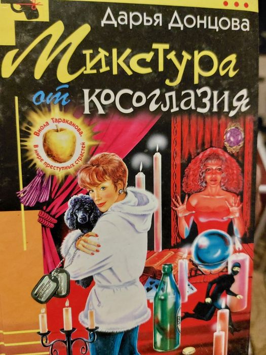 Продам новые книги.