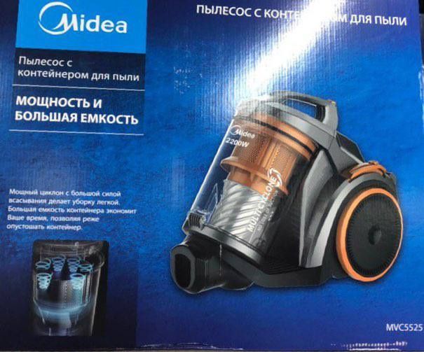 Midea pilisos 5525