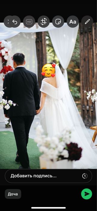 Продам красивое свадебное платье