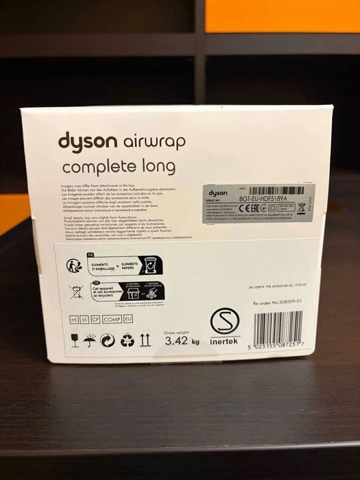 Dyson Airwrap(sigilat)