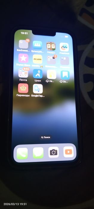 Продам айфон 13 всё радное