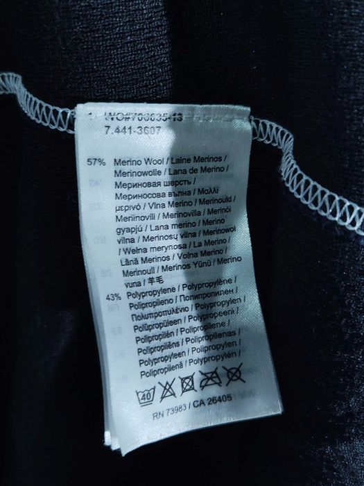 Helly Hansen Мерино/Блуза Мъжка XL