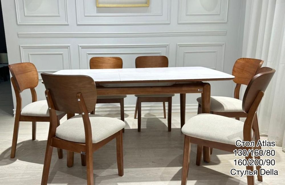 Кухонный стол со стульями продам