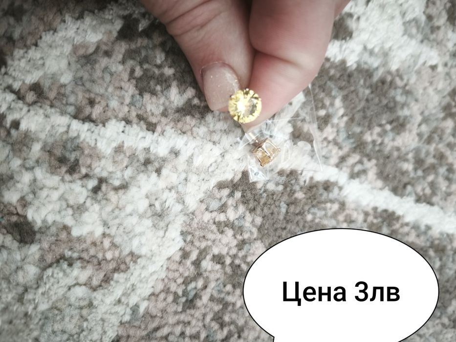 Дамски елегантни обеци