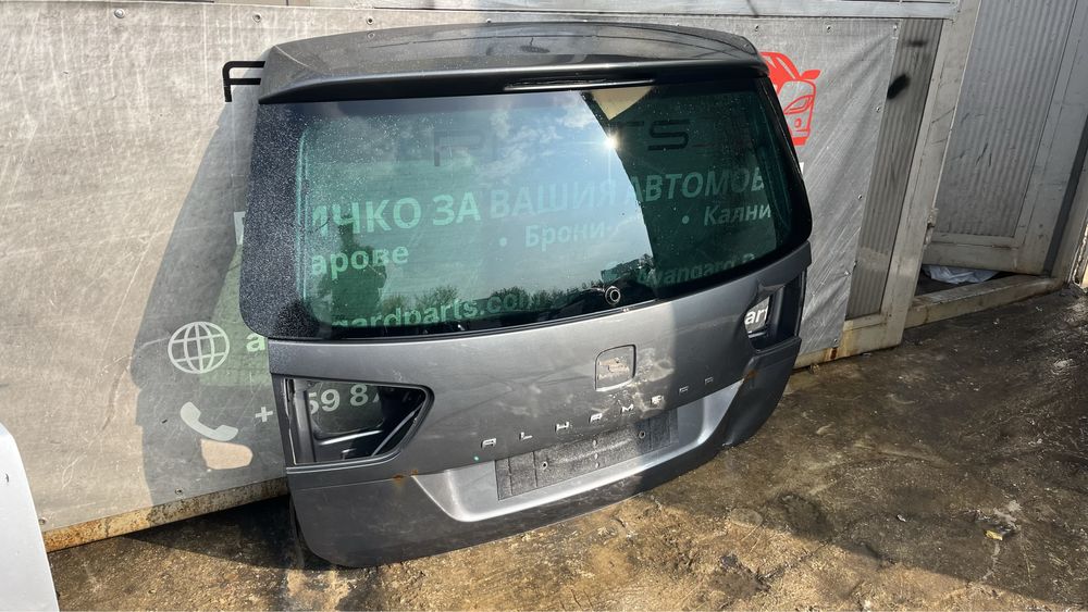Багажна врата Seat Alhambra 2 (2010-2020) 5бр.