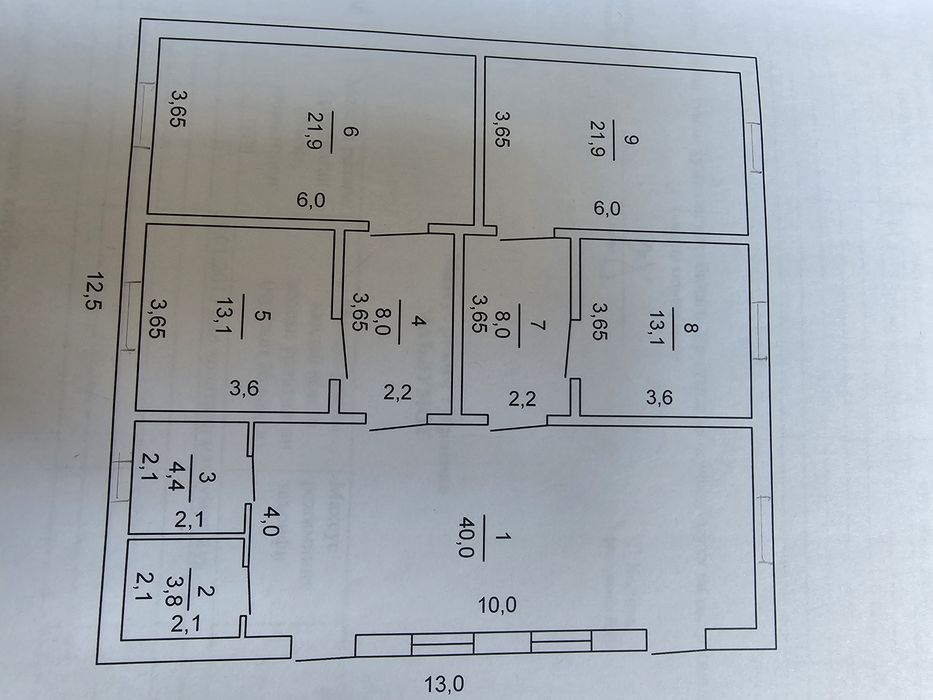 Продаётся участок в Бухаре (махалля Геофизика)